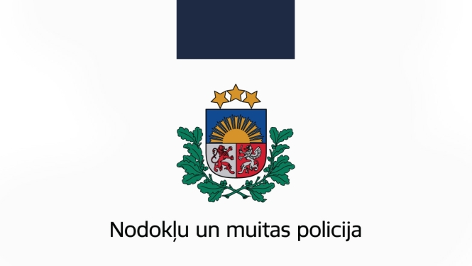 Nodokļu un muitas policijas ģerbonis