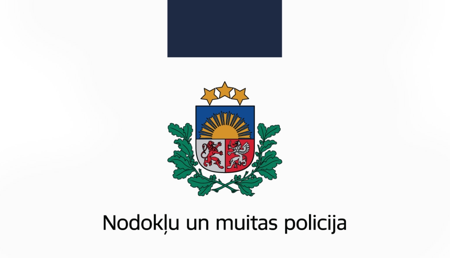 Nodokļu un muitas policijas ģerbonis
